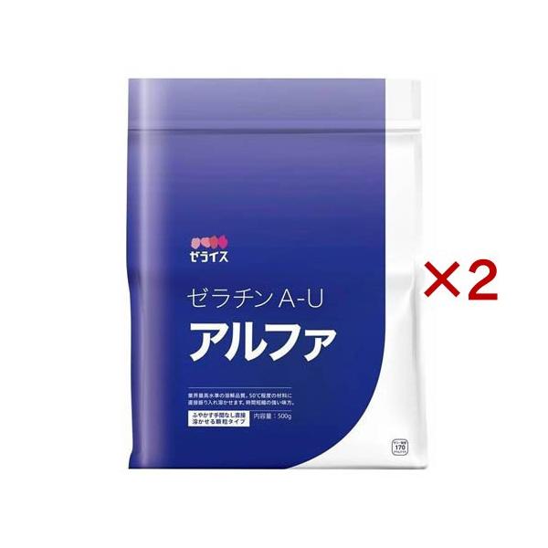 ゼライス ゼラチンA-Uアルファ/粉類/ブランド：ゼライス/【発売元、製造元、輸入元又は販売元】ゼライス/・単品JAN：4954142675250/【ゼライス ゼラチンA-Uアルファの商品詳細】●水でふやかす必要が無く、50度程度の材料に直...