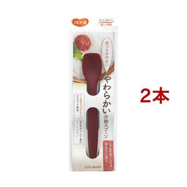 nri[X 炩Xv[ ( 2{Zbg )/ nri[X