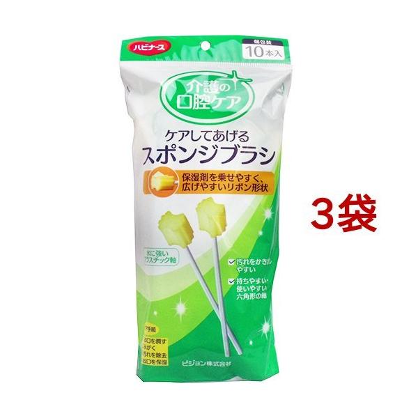 nri[X PAĂ X|WuV ( 10{*3܃Zbg )/ nri[X