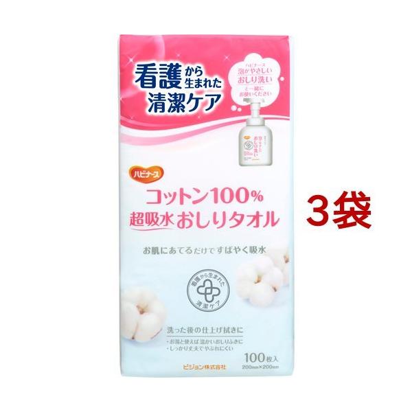 nri[X Rbg100 z^I ( 100*3܃Zbg )/ nri[X