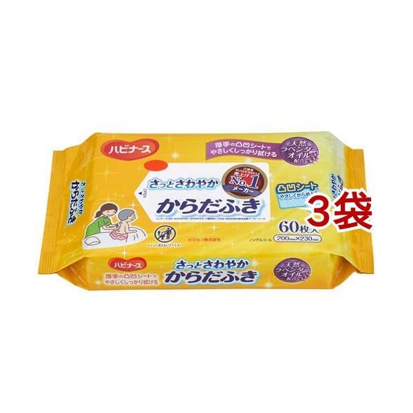 nri[X Ƃ₩ 炾ӂ ( 60*3܃Zbg )