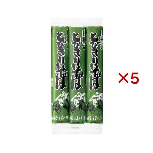 他サイト： 日清 山形とびきりそば ( 450g×5セット )/ 小川製麺 ( コシ 乾麺 細打 小川製麺所 のどごし )の商品画像