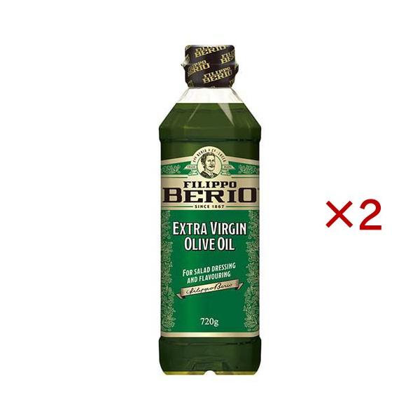 超お買い得❣️FILIPPO BERIO エキストラバージンオリーブオイル FILIPPO BERIO (べリオ) エキストラバージンオリーブオイル ( 720g×2