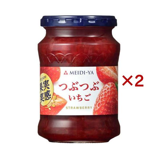 明治屋 果実実感 つぶつぶいちごジャム/ジャム・ペースト/【発売元、製造元、輸入元又は販売元】明治屋/・単品JAN：4902701926039/【明治屋 果実実感 つぶつぶいちごジャムの商品詳細】●つぶつぶのいちごの果肉の食感を楽しめる果実...