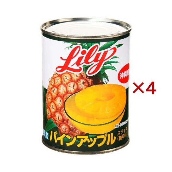 リリー 沖縄県産 パインスライス 3号缶/缶詰類/ブランド：リリー(Lily)/【発売元、製造元、輸入元又は販売元】三菱食品/・単品JAN：4903310000011/【リリー 沖縄県産 パインスライス 3号缶の商品詳細】●沖縄県産パイナッ...