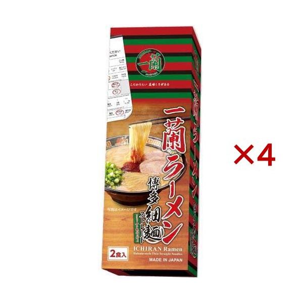 一蘭ラーメン 博多細麺ストレート ( 2食入×4セット(1食129g) ) : 爽快