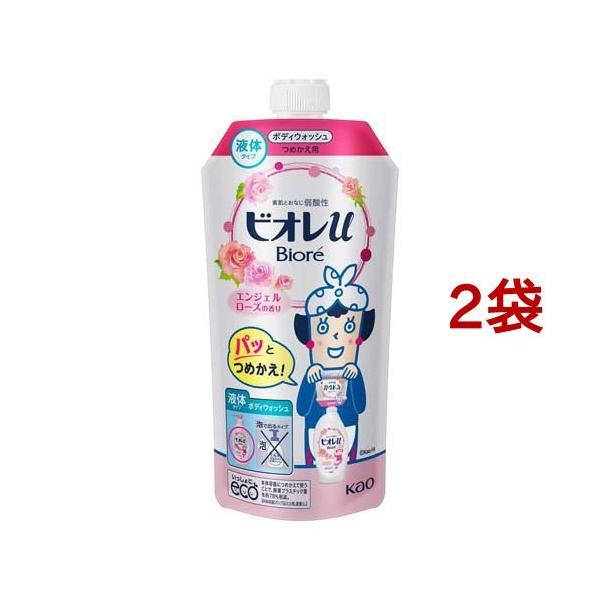 hiro❗レモン６点ヘア＆ボディウォッシュ ボディローション ハンドジェル hiro❗レモン6点ヘア＆ボディウォッシュ ボディローション