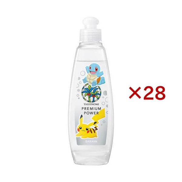 ヤシノミ洗剤プレミアムパワー ポケモンデザイン ピカチュウ＆ゼニガメ