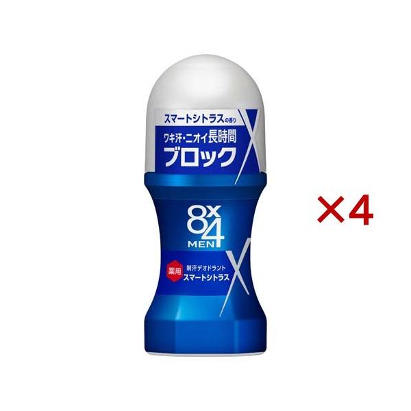815　アポパスタ-F Dr.series 制汗・デオドラント13本セット Amazon.co.jp: アポバスタ-F 公式 薬用ワキガ向け外用剤 医薬部