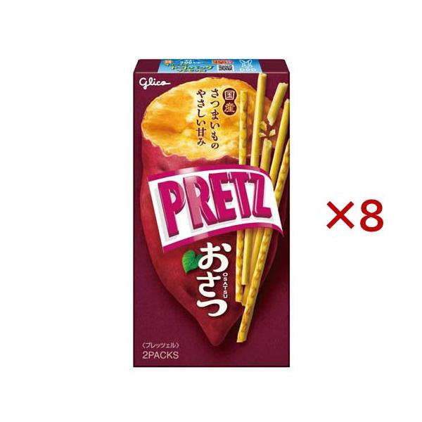 プリッツ おさつ ( 62g×8セット ) : 爽快ドラッグ - 通販 - Yahoo