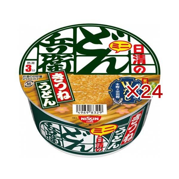 soukai_617131