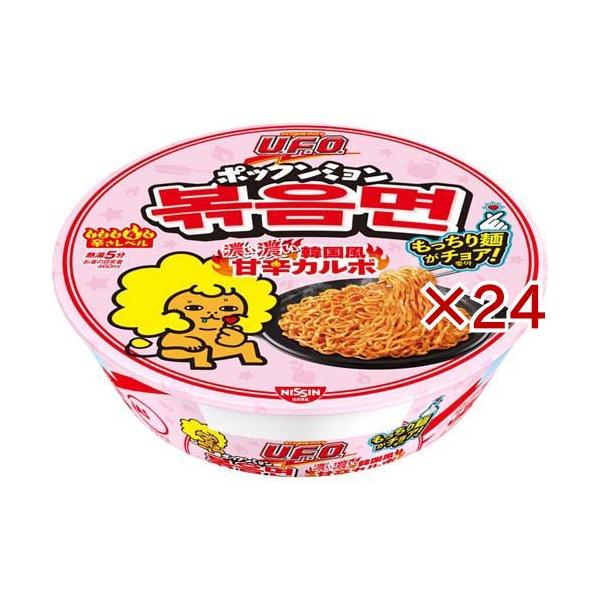 日清焼そばU.F.O. ポックンミョン 濃い濃い韓国風甘辛カルボ ケース
