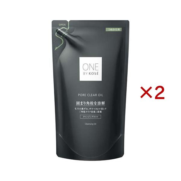 ONE BY KOSE ポアクリア オイル つめかえ用 ( 160ml×2セット )/ KOSE