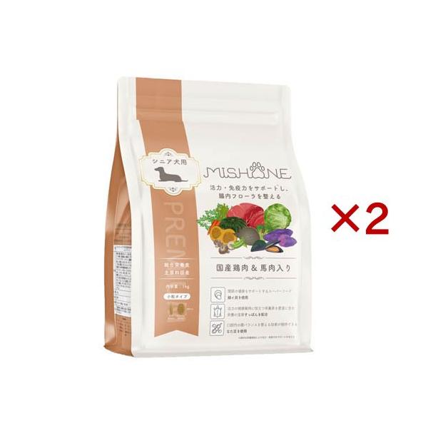 ミシュワン シニアドッグフード 国産鶏肉＆馬肉 ( 1kg×2セット