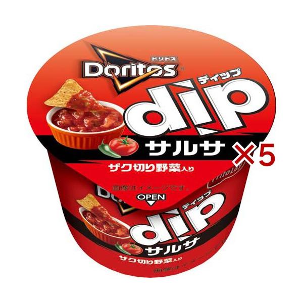 ドリトス dip サルサ ( 95g×5セット ) : 爽快ドラッグ - 通販 - Yahoo
