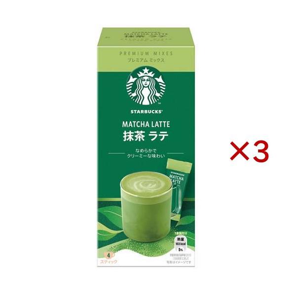 スターバックス プレミアムミックス 抹茶ラテ ( 4本入×3セット