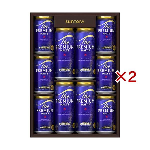 BPFSN ザ・プレミアム・モルツ ビールセット ( 2セット )/ ザ