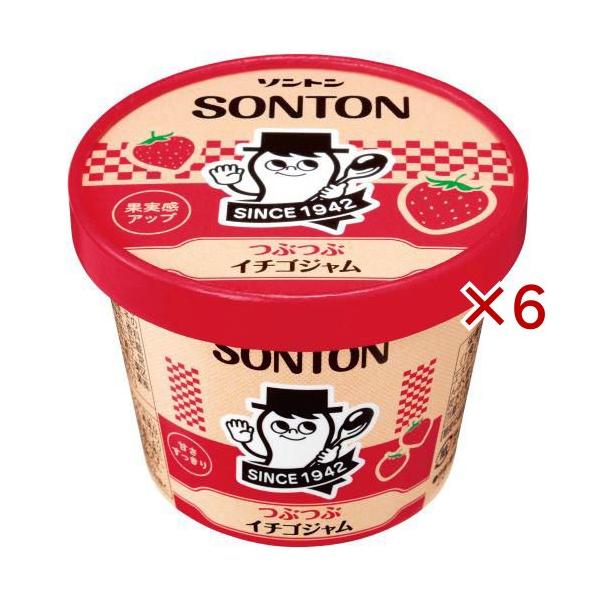 訳あり)ファミリーカップ つぶつぶイチゴジャム ( 130g×6セット