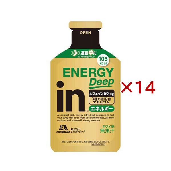 森永製菓inゼリー エネルギーディープ ( 7個入×2セット(1個50g) )/ in