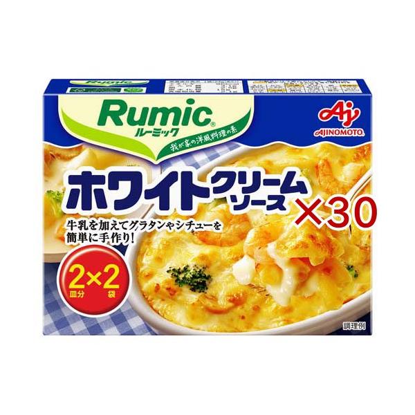 ルーミック ホワイトクリームソース/インスタント食品/【発売元、製造元、輸入元又は販売元】味の素/・単品JAN：4901001343508/【ルーミック ホワイトクリームソースの商品詳細】●いろいろな料理が手軽に作れるホワイトクリームソース...