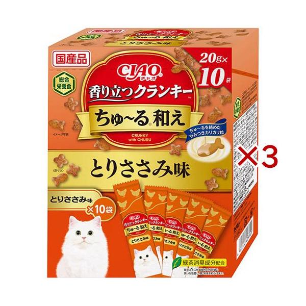 CIAO香り立つクランキーちゅ〜る和え(BOX)とりささみ味 ( 10袋入×3