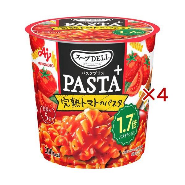 スープDELI PASTA+ 完熟トマトのパスタ ( 53.6g×4セット ) : 爽快