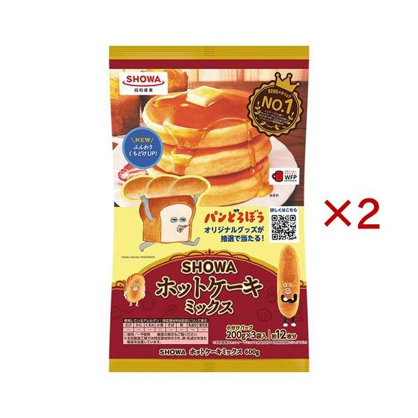 SHOWA ホットケーキミックス パンどろぼうコラボ ( 3袋入×2セット(1袋200g) )/ 昭和(SHOWA)