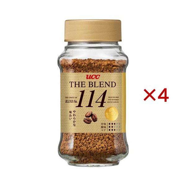 UCC ザ・ブレンド 114 瓶 ( 70g×4セット )/ : 爽快ドラッグ - 通販