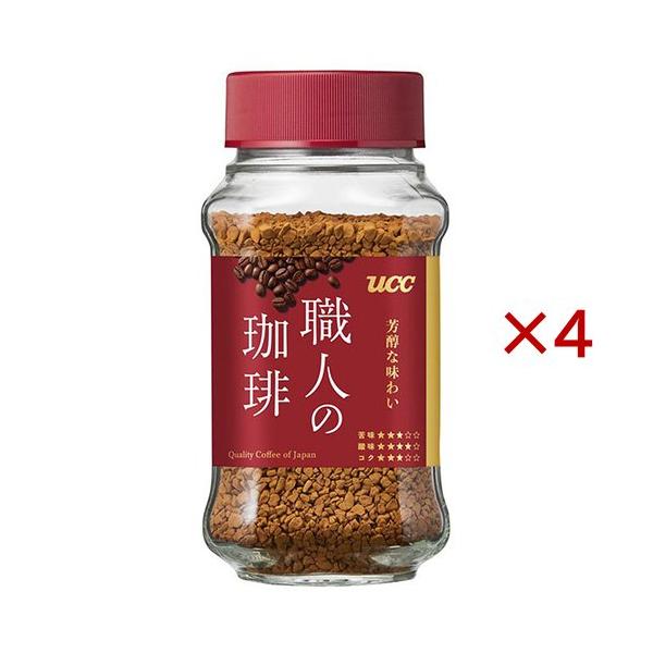 UCC 職人の珈琲 芳醇な味わい 瓶 ( 66g×4セット )/ : 爽快ドラッグ