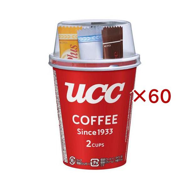 UCC カップコーヒー ( 60セット )/ : 爽快ドラッグ - 通販 - Yahoo