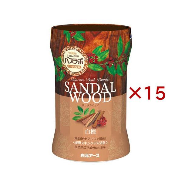 HERSバスラボボトル サンダルウッドの香り ( 540g×15セット ) : 爽快
