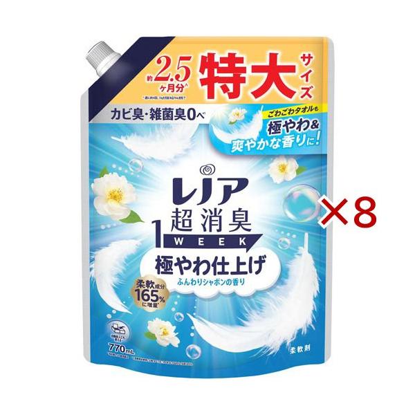 セレノア レペンス レノア 超消臭1WEEK 柔軟剤 SPORTS フレッシュシトラス 詰め替え 1,900