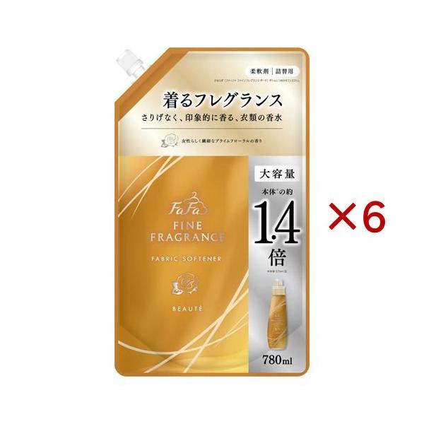 [新品] 16個入 ファーファ ファインフレグランス ボーテ 500ML 詰替 ファーファ ファインフレグランス ボーテ 詰替 ( 780ml×6セット