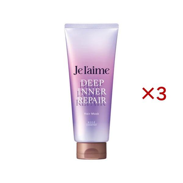 ジュレーム レイヤード ディープ インナーリペア ヘアマスク ( 200g×3