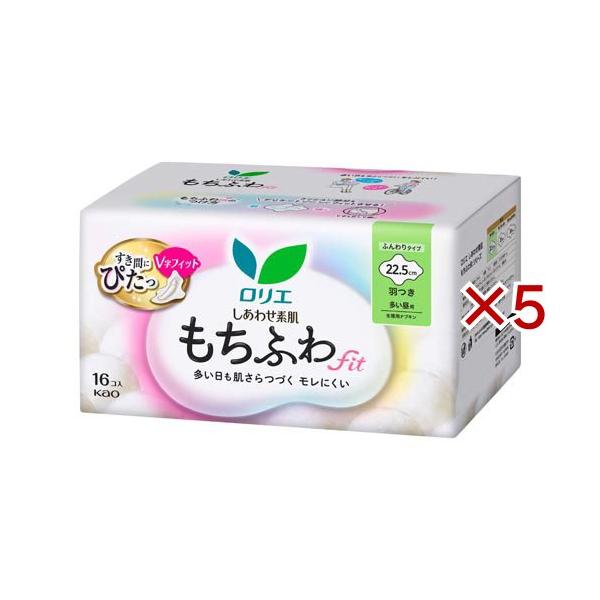 ロリエ しあわせ素肌 もちふわfit 多い昼用22.5cm 羽つき ( 16個入×5