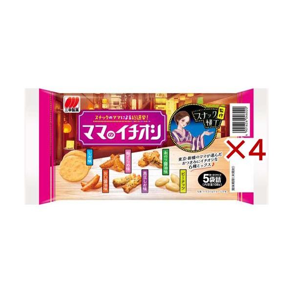 幸子商品 三幸製菓 ママのイチオシ ( 108g(5袋詰)×4セット ) : 爽快ドラッグ