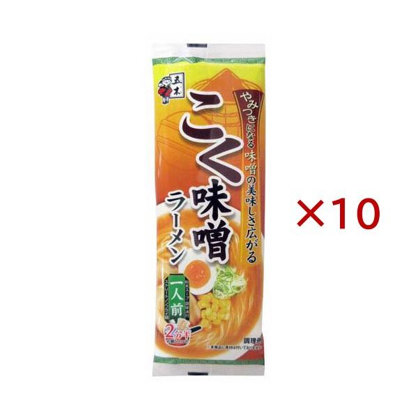 こく味噌ラーメン ( 87g×10セット ) : 爽快ドラッグ - 通販 - Yahoo