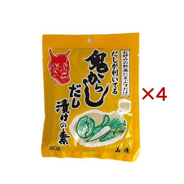 鬼からし だし漬けの素 粉/乾物・惣菜/【発売元、製造元、輸入元又は販売元】山清/・単品JAN：4903016223226/【鬼からし だし漬けの素 粉の商品詳細】●鬼からしと5種類のだし粉末を配合し、だしの旨味がかんじられる、からし漬けの...