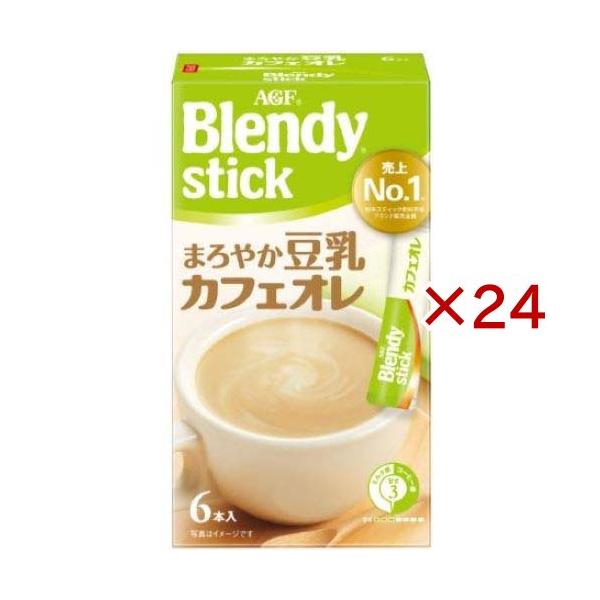 AGF ブレンディ スティック まろやか豆乳カフェオレ ( 6本入×24セット