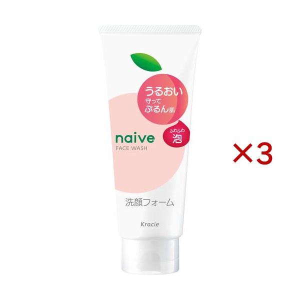 ナツ 3点 洗顔 他 サナ なめらか本舗 泡洗顔 NC│AINZ&TULPE WEBSTORE - アインズ&トルペ