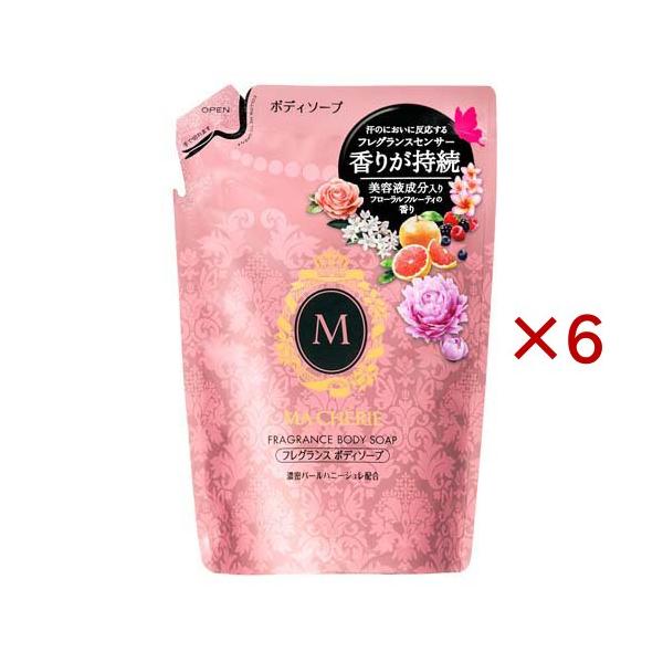 マシェリ フレグランス ボディソープ つめかえ用 f ( 350ml×6セット