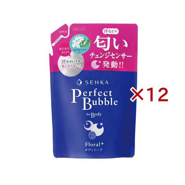 専科 パーフェクトバブル フォーボディ フローラルプラス つめかえ用 f