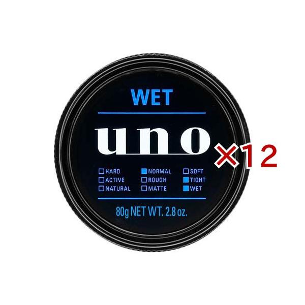 ウーノ ウェットエフェクター f(80g×12セット)[ヘアスタイリング剤 その他] ウーノ ウェットエフェクター f ( 80g×12セット )/ ウーノ(uno) : 爽快