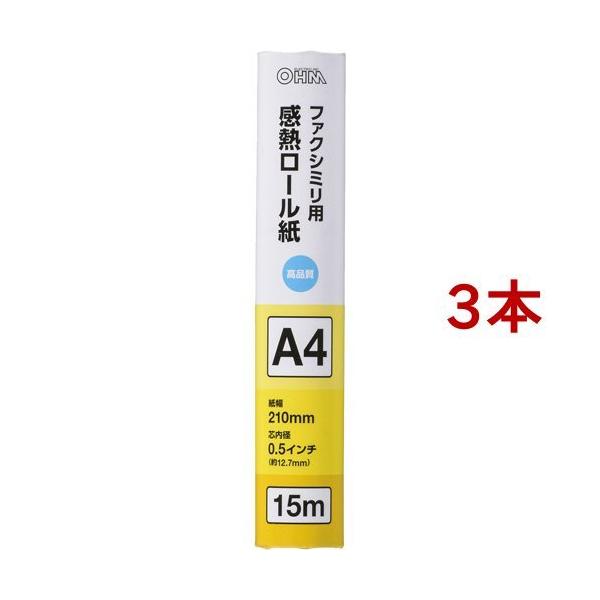 I[ t@NV~p M[ A4 ca0.5C` 15m 01-0727 ( 3{Zbg )