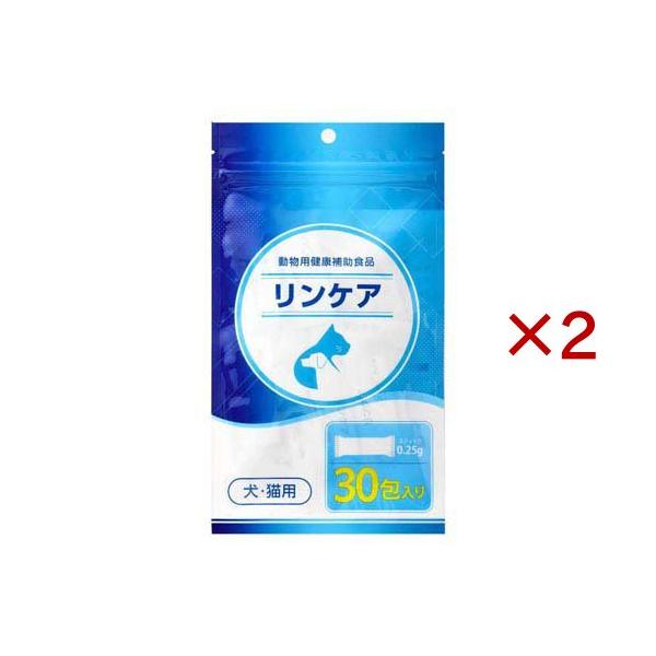 リンケア 犬猫用 ( 30包入×2セット(1包0.25g) ) : 爽快ドラッグ - 通販