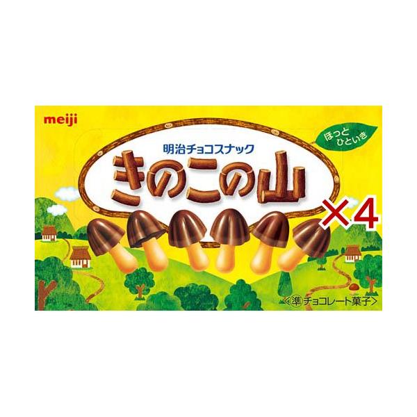 きのこの山 ( 66g×4セット ) : 爽快ドラッグ - 通販 - Yahoo!ショッピング