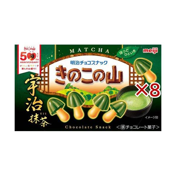 soukai_624637