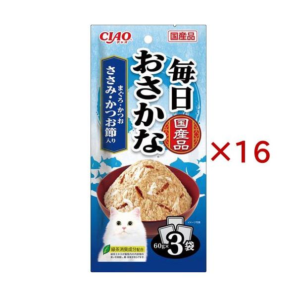 NEKOMATA NO MI かつおぶしと鶏ささみ味 60g 楽天市場】【公式】ねこ