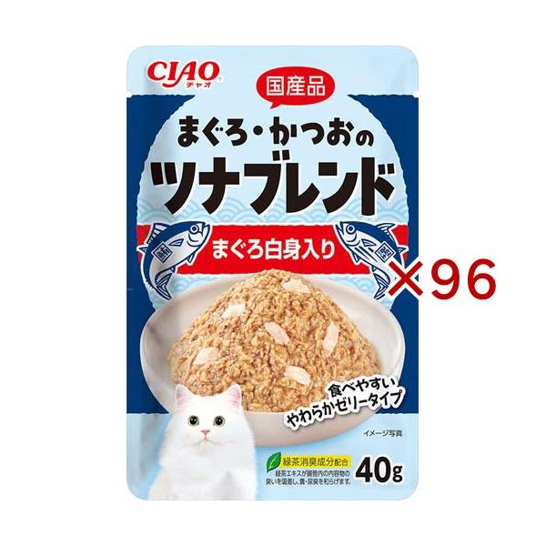 チャオ まぐろ・かつおのツナブレンド まぐろ白身入り ( 40g×96セット