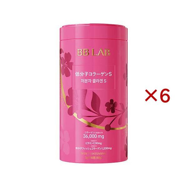 soukai_625548